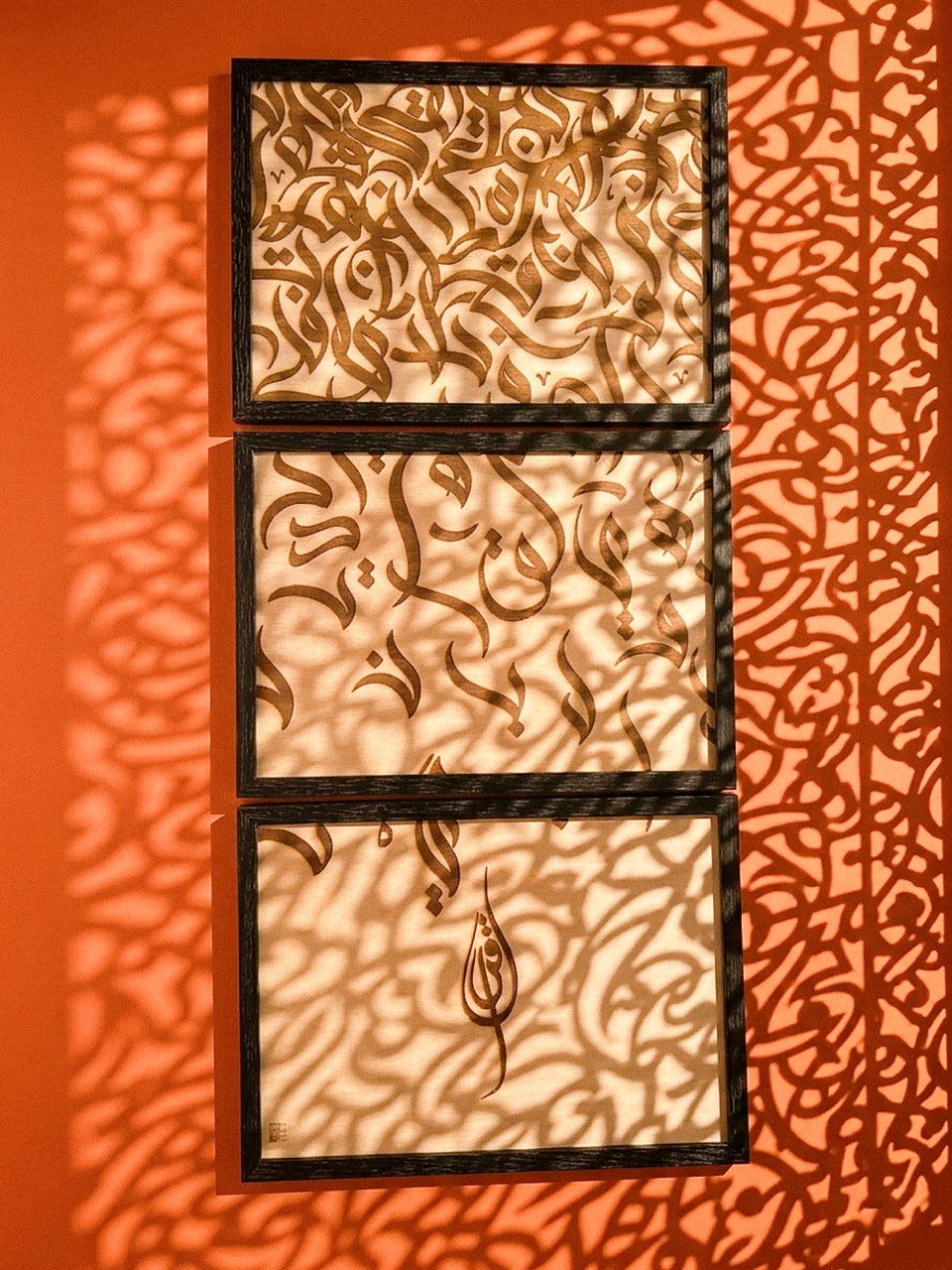 Damas