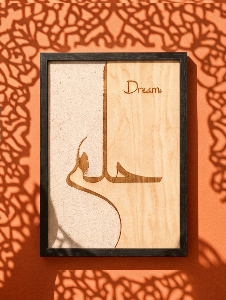 Biskra