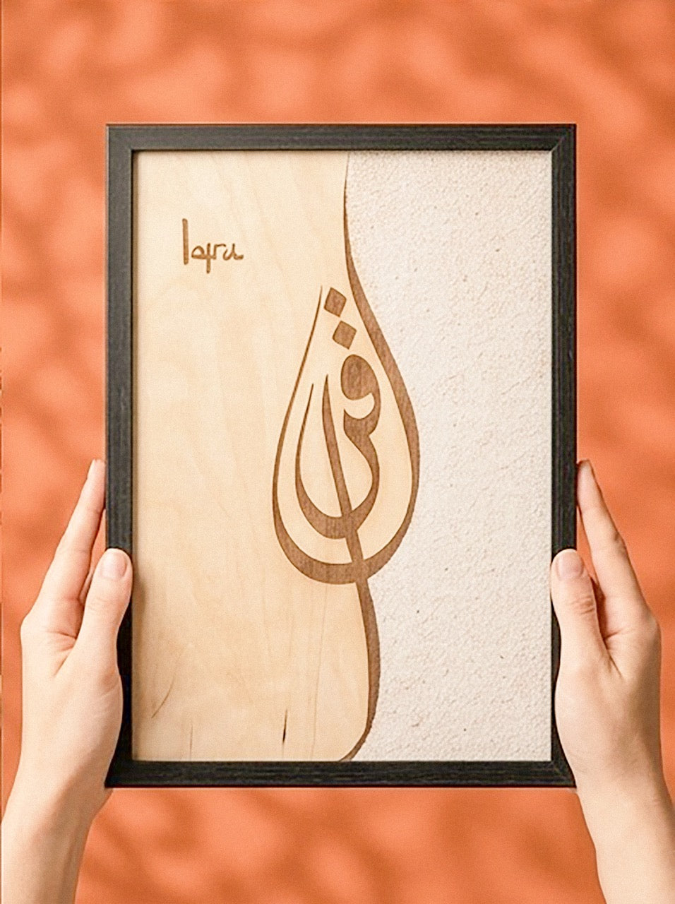 Bagdad